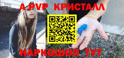 метадон Лесосибирск