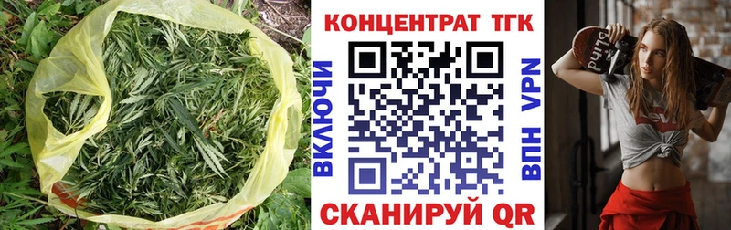 ТГК гашишное масло  KRAKEN   Краснокамск  купить наркотик 